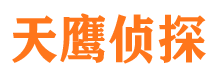 靖边寻人公司